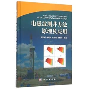 Immagine del venditore per Electromagnetic Logging Methods Principles and Applications(Chinese Edition) venduto da liu xing