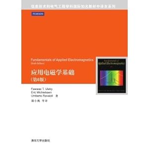 Immagine del venditore per Fundamentals of Applied Electromagnetics 6th Edition information technology and electrical engineering disciplines internationally renowned textbook translation Series(Chinese Edition) venduto da liu xing