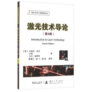 Immagine del venditore per Modern Optical Engineering Goods Renditions: Introduction to Laser Technology (4th Edition)(Chinese Edition) venduto da liu xing