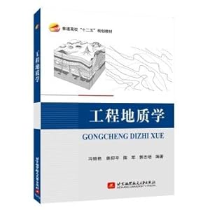 Immagine del venditore per Engineering geology(Chinese Edition) venduto da liu xing