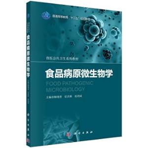 Imagen del vendedor de Food Microbiology(Chinese Edition) a la venta por liu xing