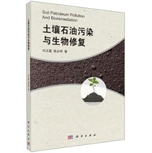 Immagine del venditore per Oil pollution and soil bioremediation(Chinese Edition) venduto da liu xing