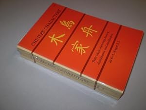 Chinese Characters Their Origin Etymology History Classification Chinese Characters Their Origin Etymology History Classification