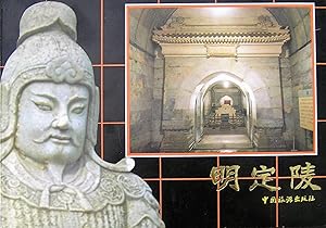 Imagen del vendedor de Dingling, an Imperial Tomb of China's Ming Dynasty a la venta por Librairie La fort des Livres