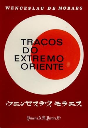 Seller image for TRAOS DO EXTREMO ORIENTE. for sale by Livraria Castro e Silva