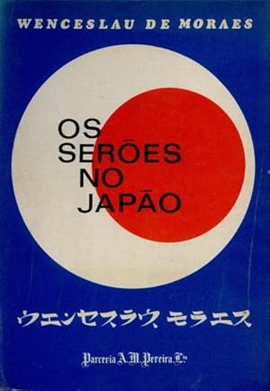 Seller image for OS SERES NO JAPO. for sale by Livraria Castro e Silva