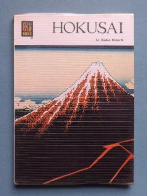 Seller image for Hokusai (Color Books # 20 , English Edition) for sale by ACCESSbooks