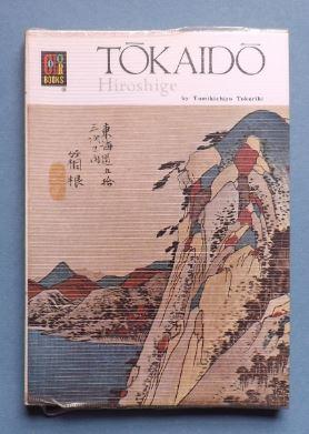 Seller image for Tokaido Hiroshige (Color Books # 2 , English Edition) for sale by ACCESSbooks
