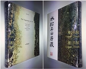 The Experience of Art: Twentieth Century Chinese Paintings from the Shuisongshi Shanfang Collection