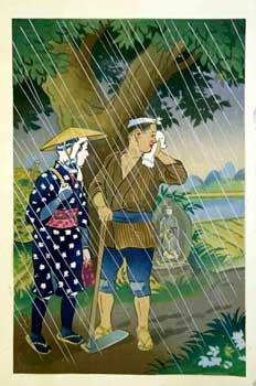 Amayadori- Showers in the Farming Land or Thunder and Showers in the Farming Land. Series on Kore...