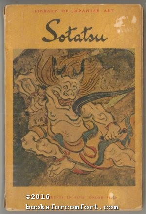 Image du vendeur pour Kodansha Library of Japanese Art No 6: Tawaraya Sotatsu mis en vente par booksforcomfort