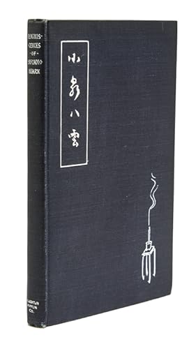 Seller image for Reminiscences of Lafcadio Hearn.Translated from the Japanese by Paul Kiyoshi Hisada and Frederick Johnson for sale by The Old Mill Bookshop