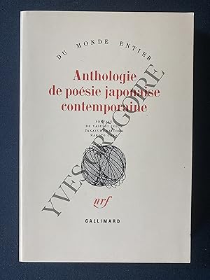 ANTHOLOGIE DE POESIE JAPONAISE CONTEMPORAINE