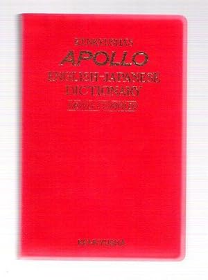 Kenkyusha's Apollo English-Japanese Dictionary