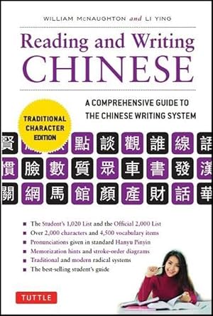 Image du vendeur pour Reading & Writing Chinese Traditional Character Edition (Paperback) mis en vente par Grand Eagle Retail