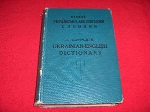 Ukrainian-English Dictionary