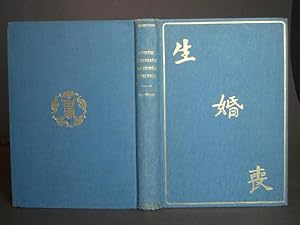 Seller image for Chinese Birthday, Wedding, Funeral, and Other Customs for sale by Bookworks [MWABA, IOBA]