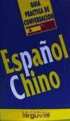 Español-Chino