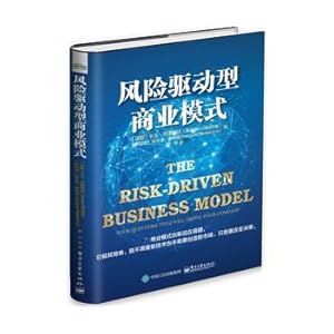 Image du vendeur pour Risk-driven business model(Chinese Edition) mis en vente par liu xing