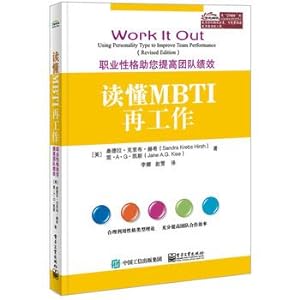 Imagen del vendedor de Read MBTI longer work - professional character help you improve team performance(Chinese Edition) a la venta por liu xing