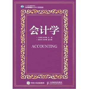 Seller image for Accounting(Chinese Edition) for sale by liu xing