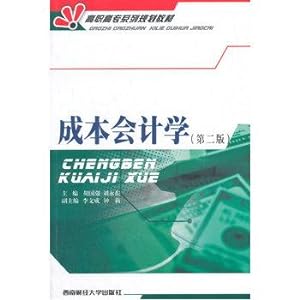 Bild des Verkufers fr Cost Accounting(Chinese Edition) zum Verkauf von liu xing