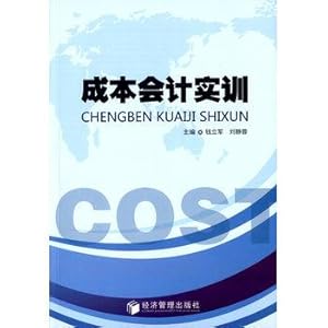 Immagine del venditore per Cost Accounting Training(Chinese Edition) venduto da liu xing