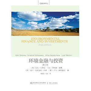 Seller image for Environmental Finance and Investment (Second Edition)(Chinese Edition) for sale by liu xing