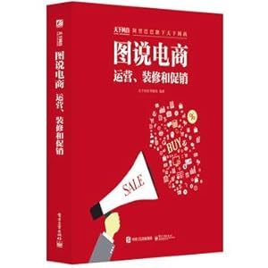 Image du vendeur pour Caption electricity supplier: operations. improvement and promotion (full color)(Chinese Edition) mis en vente par liu xing