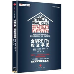 Immagine del venditore per Global REITs Investment Handbook(Chinese Edition) venduto da liu xing