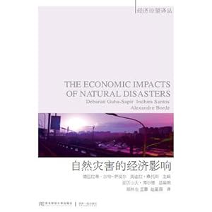 Immagine del venditore per Economic impact of natural disasters(Chinese Edition) venduto da liu xing
