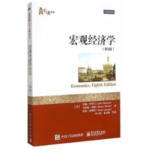 Image du vendeur pour Macroeconomics (8th Edition)(Chinese Edition) mis en vente par liu xing