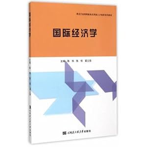 Imagen del vendedor de International Economics(Chinese Edition) a la venta por liu xing