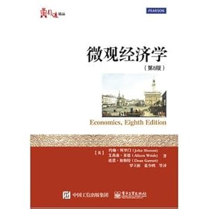 Imagen del vendedor de Microeconomics (8th Edition)(Chinese Edition) a la venta por liu xing