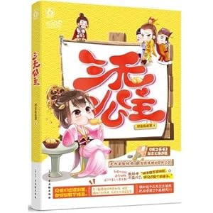 Imagen del vendedor de Three non-princess(Chinese Edition) a la venta por liu xing