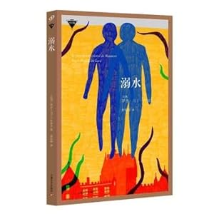 Seller image for Drowning(Chinese Edition) for sale by liu xing