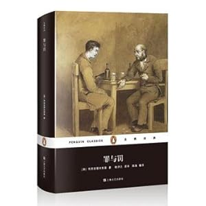 Immagine del venditore per Crime and Punishment (Penguin Classics) (Hardcover)(Chinese Edition) venduto da liu xing