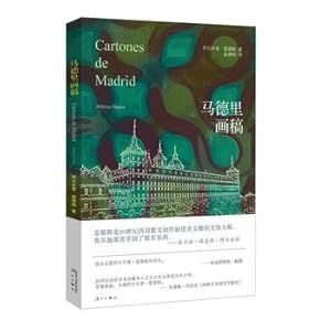 Image du vendeur pour Madrid drawings(Chinese Edition) mis en vente par liu xing