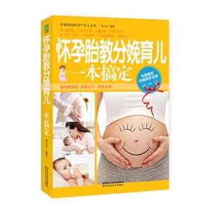 Imagen del vendedor de Pregnancy prenatal Childbirth get a(Chinese Edition) a la venta por liu xing