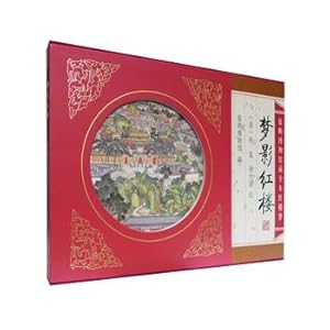 Seller image for Movies Red Chamber Dream - The Dream of Red Mansions whole Lushun Museum(Chinese Edition) for sale by liu xing