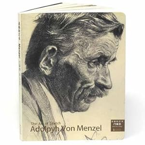 Immagine del venditore per Sketch Art - Menzel(Chinese Edition) venduto da liu xing