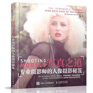 Bild des Verkufers fr PHOTO Way - Professional Photographers of portrait photography Tips(Chinese Edition) zum Verkauf von liu xing