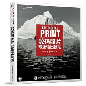Bild des Verkufers fr Digital Photo Professional Output techniques(Chinese Edition) zum Verkauf von liu xing