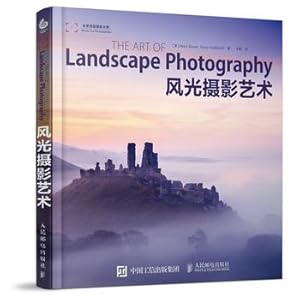 Imagen del vendedor de Landscape Photography Art(Chinese Edition) a la venta por liu xing