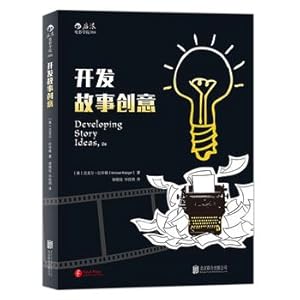 Seller image for Develop story ideas (2nd Edition)(Chinese Edition) for sale by liu xing