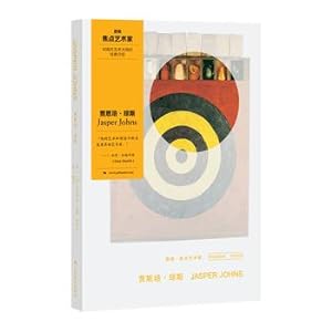 Imagen del vendedor de Phaidon Focal Artist: Jasper Johns(Chinese Edition) a la venta por liu xing