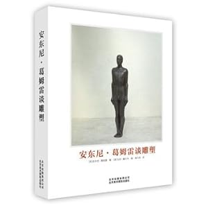 Immagine del venditore per Antony Gormley sculpture talk(Chinese Edition) venduto da liu xing