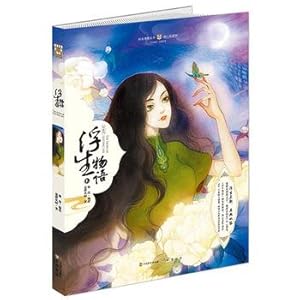 Immagine del venditore per Bliss Story 3 picture book(Chinese Edition) venduto da liu xing