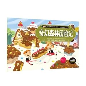 Immagine del venditore per Italy picture book world's top ten classic tale (2) Fantasy Forest Adventures(Chinese Edition) venduto da liu xing