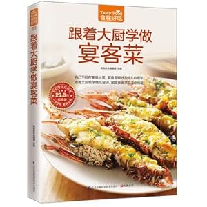 Seller image for Learn to follow the chef banquet dishes(Chinese Edition) for sale by liu xing